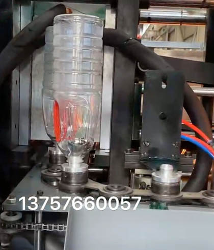 1L 2L 5L oil bottle with handle blow molding machine